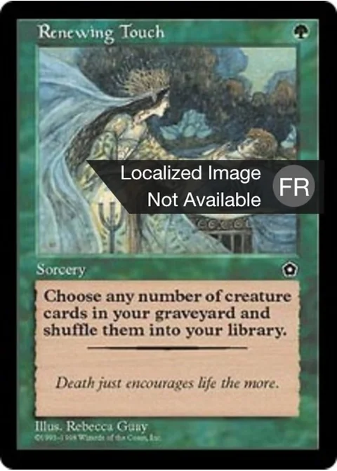 Toucher de renouvellement