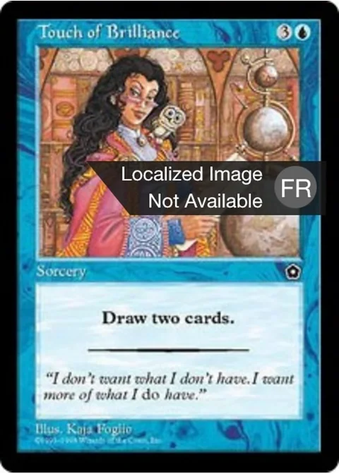 Toucher de miroitement