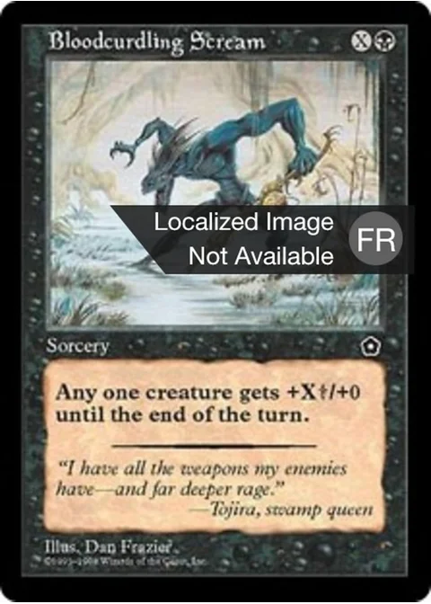 Cri a glacer le sang