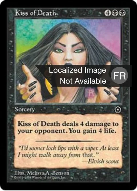 Baiser de la mort