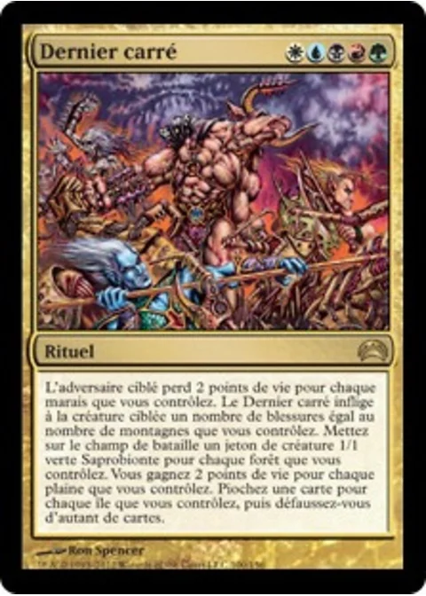 Dernier carré