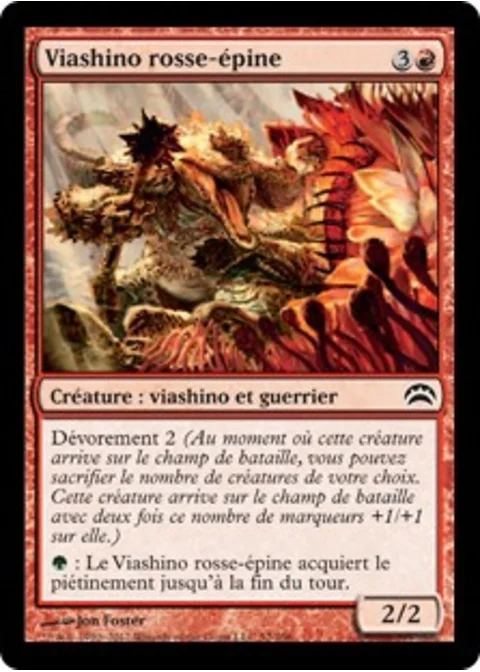 Viashino rosse-épine