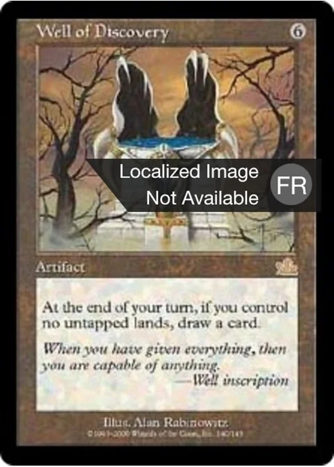 Puits de la découverte