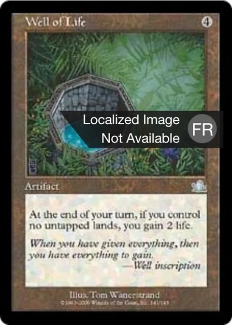Puits de vie