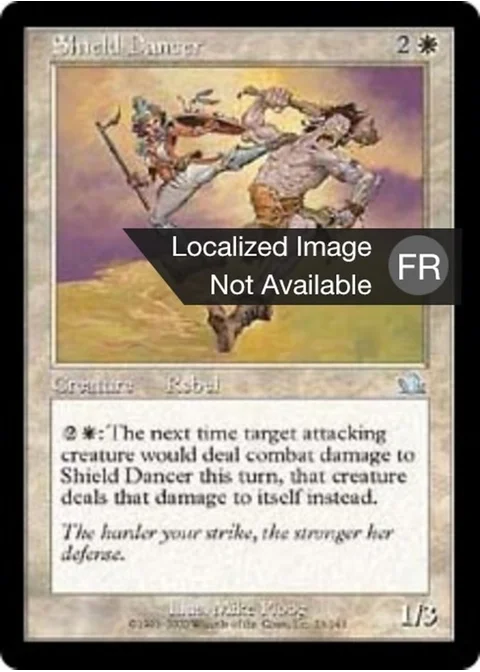 Danseuse au bouclier