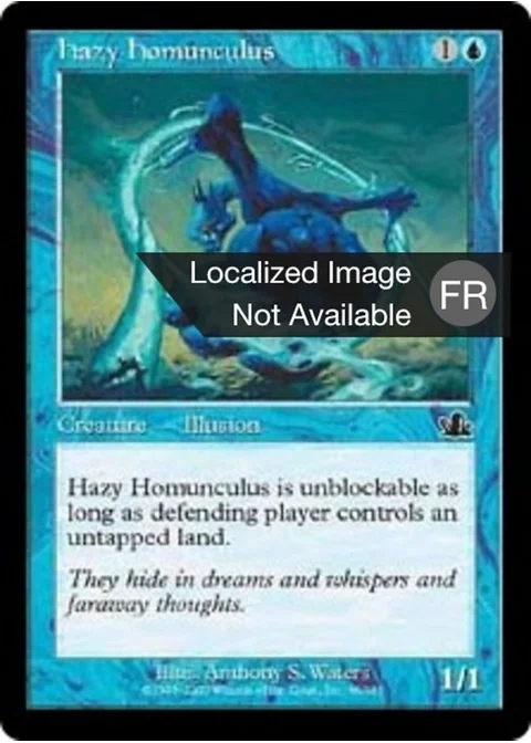 Homoncule indistinct