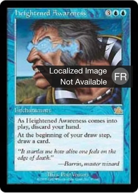 Conscience amplifiée