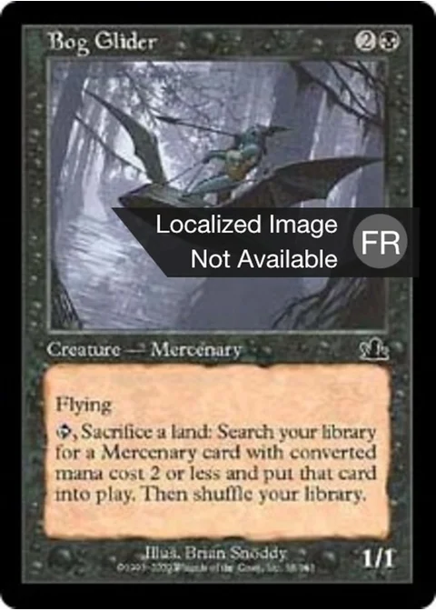 Planeur des marécages