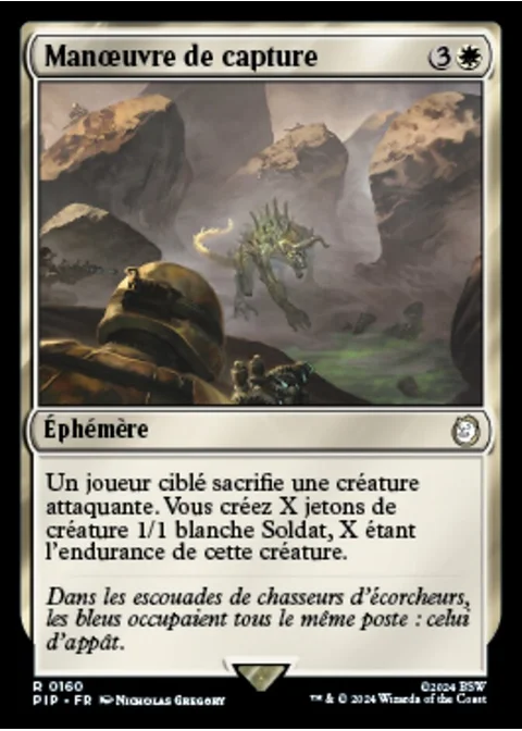 Manœuvre de capture