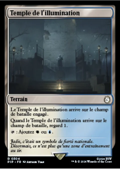 Temple de l'illumination