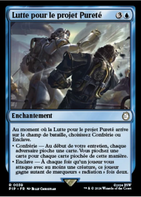 Lutte pour le projet Pureté