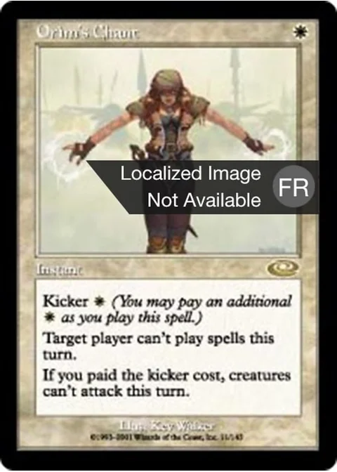 Cantique selon Orime