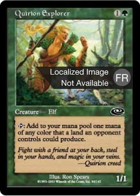 Exploratrice quirionaise