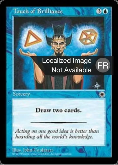 Toucher de miroitement