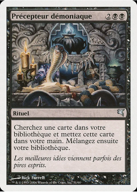 Précepteur démoniaque