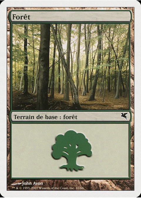 Forêt