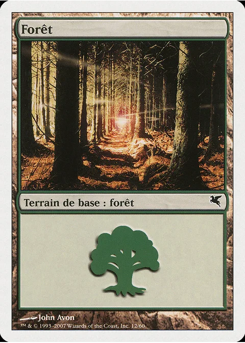 Forêt