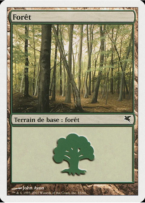 Forêt