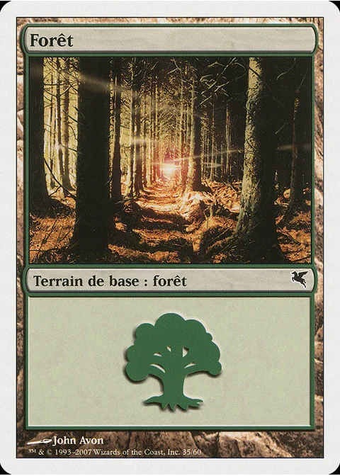 Forêt