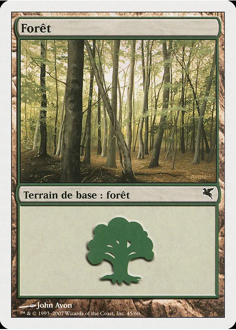 Forêt