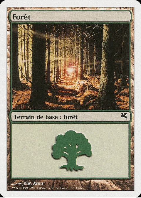 Forêt