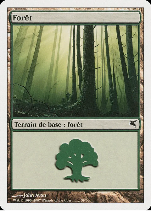Forêt