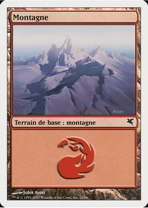 Montagne