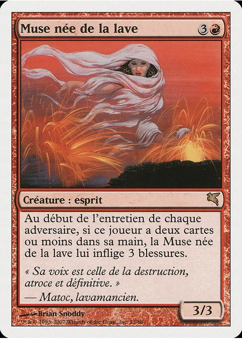 Muse née de la lave