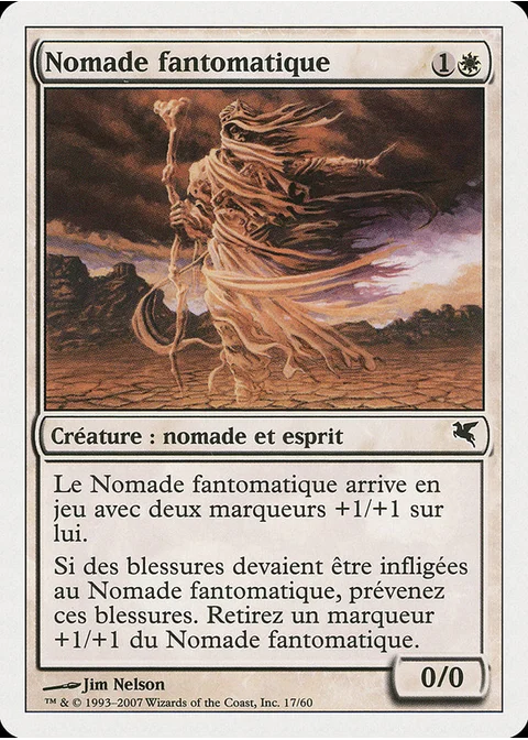 Nomade fantomatique