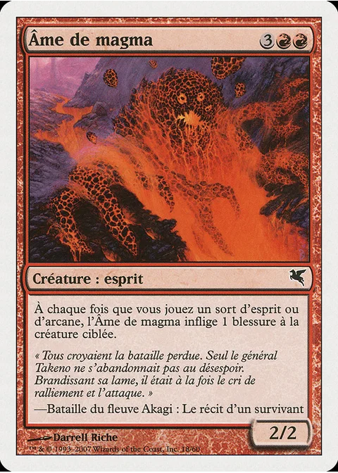 Âme de magma