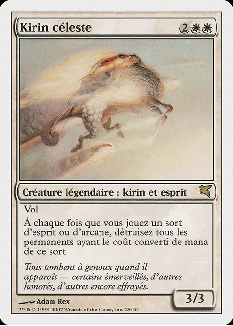Kirin céleste