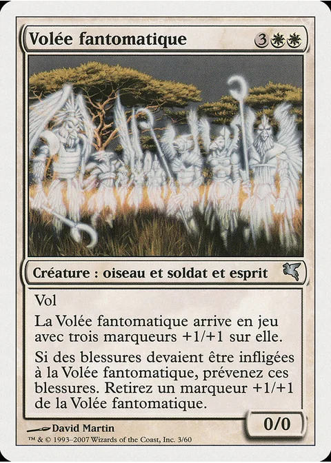 Volée fantomatique