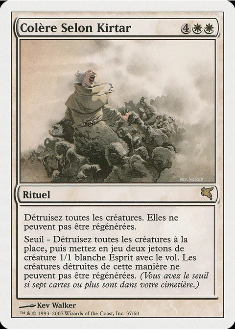 Colère Selon Kirtar