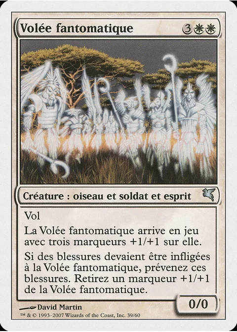 Volée fantomatique