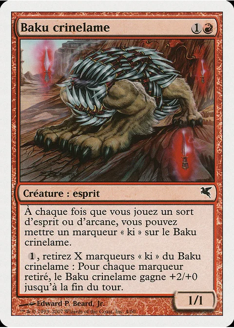 Baku crinelame
