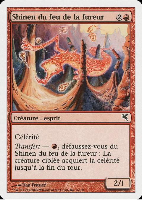 Shinen du feu de la fureur