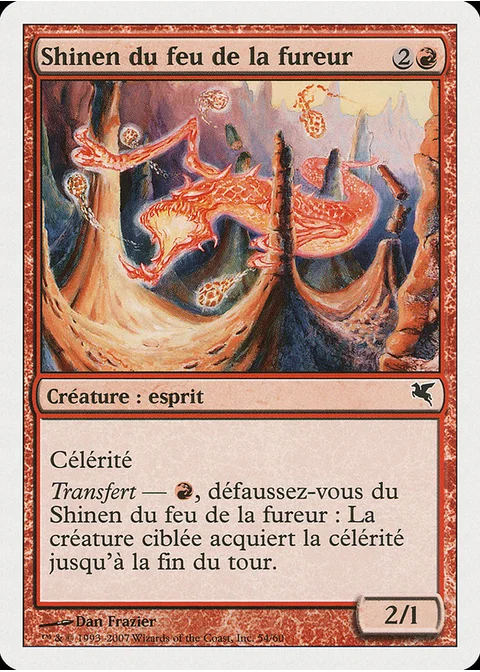 Shinen du feu de la fureur