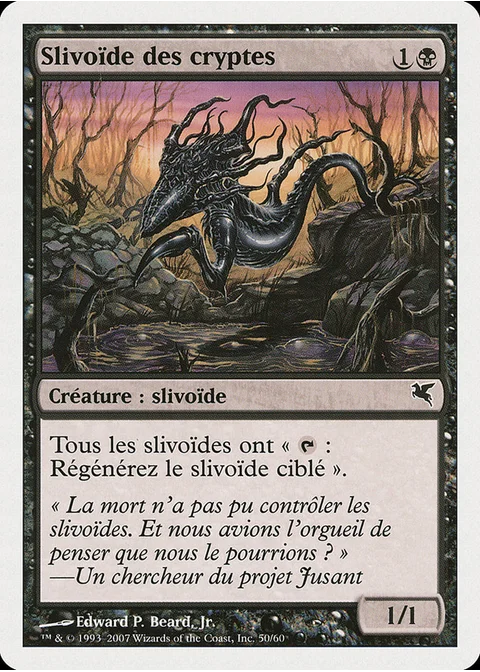 Slivoïde des cryptes
