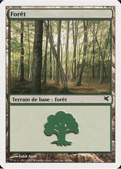 Forêt