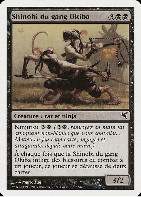 Shinobi du gang Okiba
