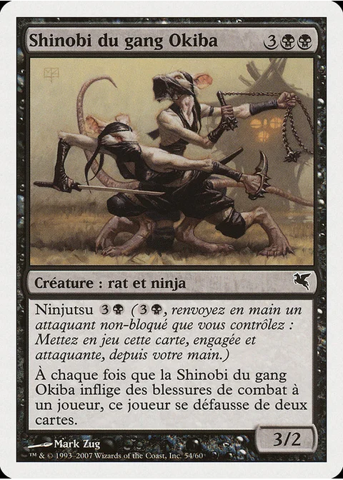 Shinobi du gang Okiba