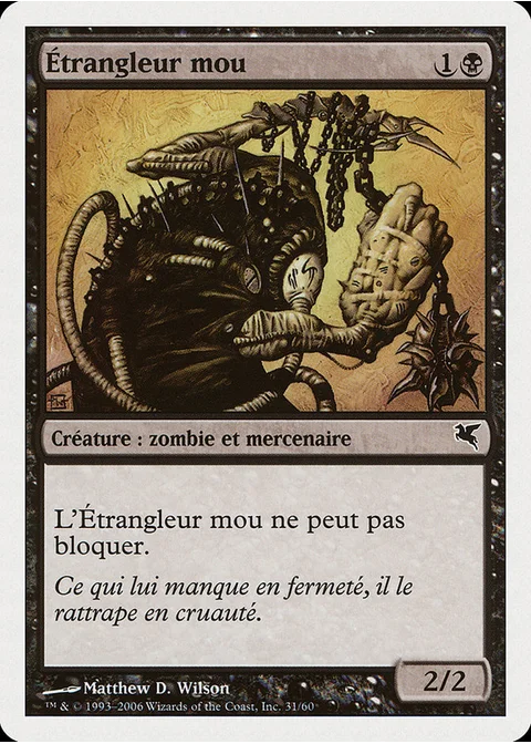 Étrangleur mou