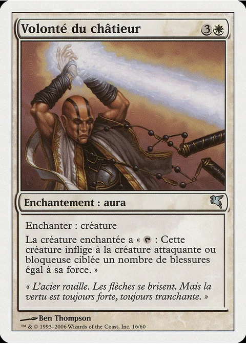 Volonté du châtieur