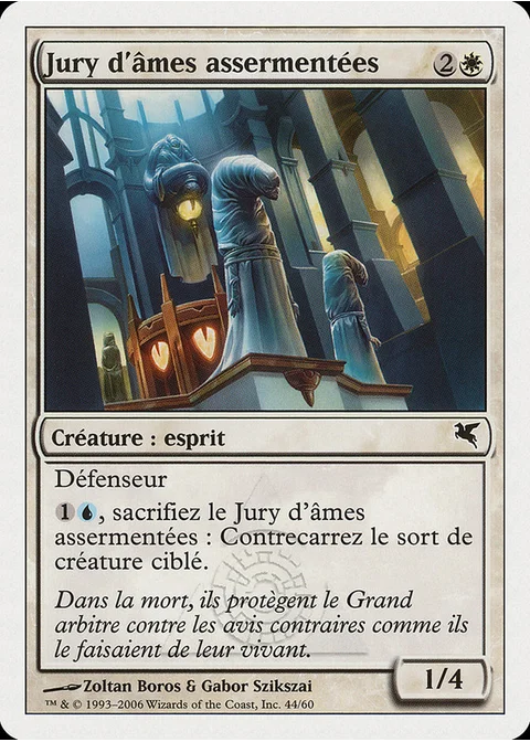 Jury d'âmes assermentées