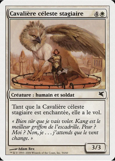 Cavalière céleste stagiaire