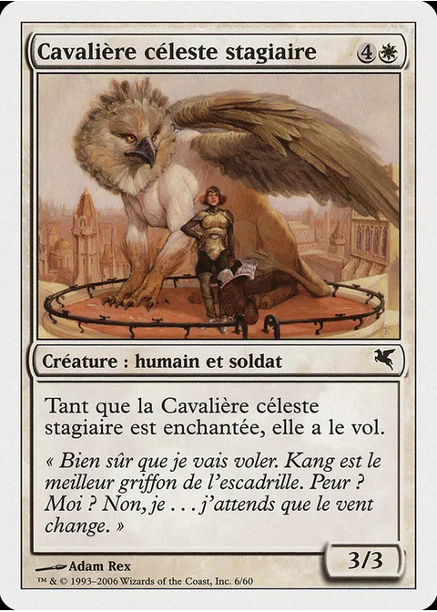 Cavalière céleste stagiaire