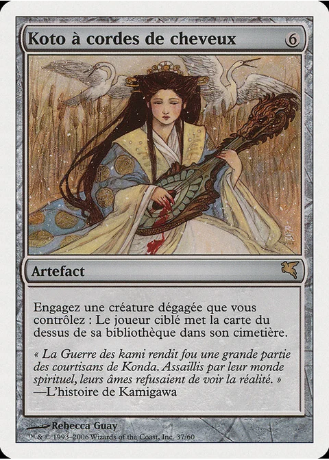 Koto à cordes de cheveux