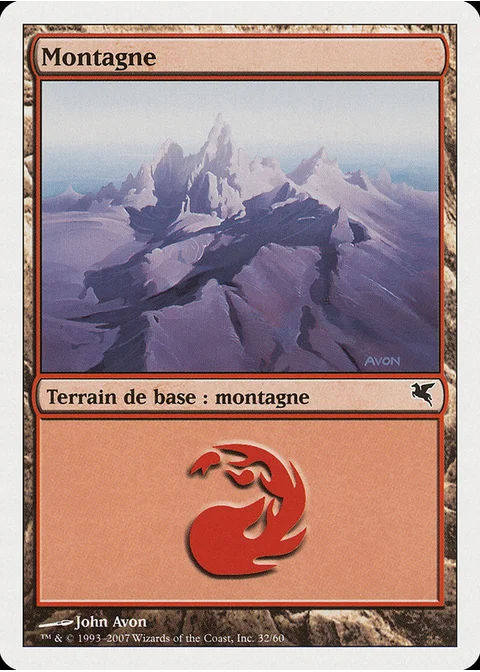 Montagne