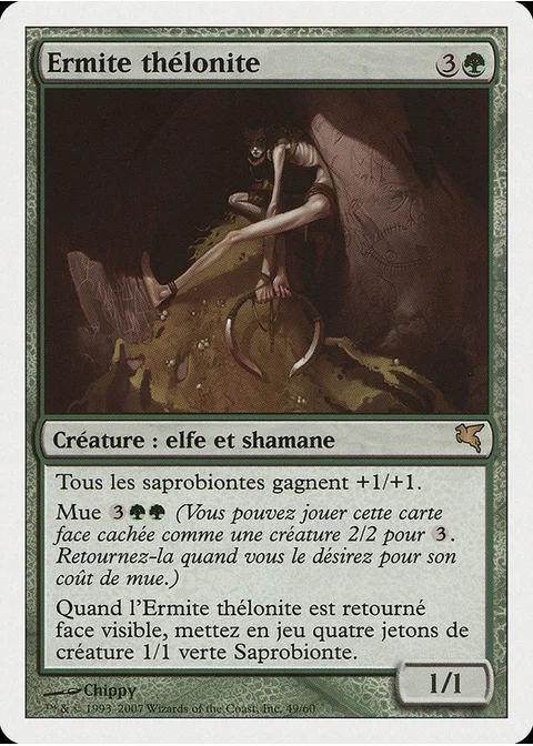 Ermite thélonite