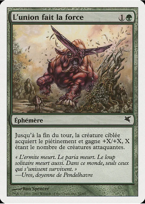 L'union fait la force